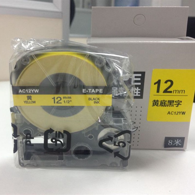 锦宫标签机色带12mm 9 18 sSR230ch/550C ST18SW透明底白字AT18SW