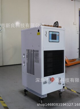 主轴油冷机工业冷油机加工中心CNCE精雕机雕刻机佳铁数控机床冷却