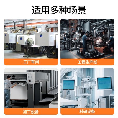 工业专用三相四相墙壁2o0A25A32A大功率插座带开关面板四孔3相4线