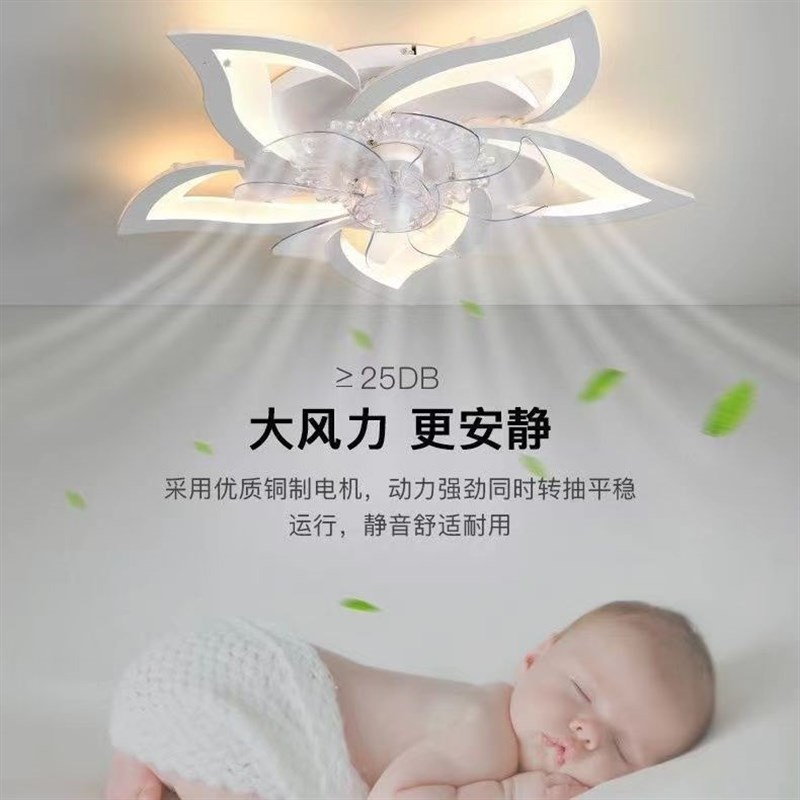 北欧摇头吊扇灯大风力吸顶一体风扇灯现代L简约主卧室灯客厅电扇