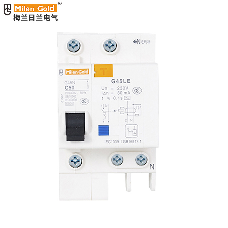 天津梅兰日兰家用小型漏电保护器G45LE1P2P3P4P保护漏Z电空气开关