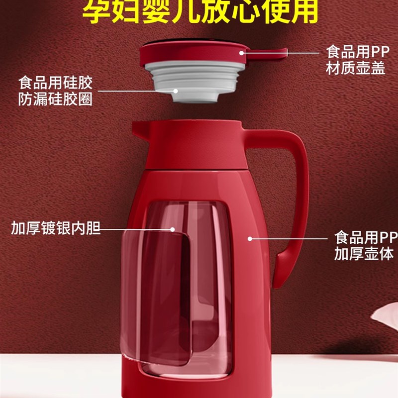 保温壶家用大容量玻璃内胆保温D水壶新款公室2L开热水壶暖茶