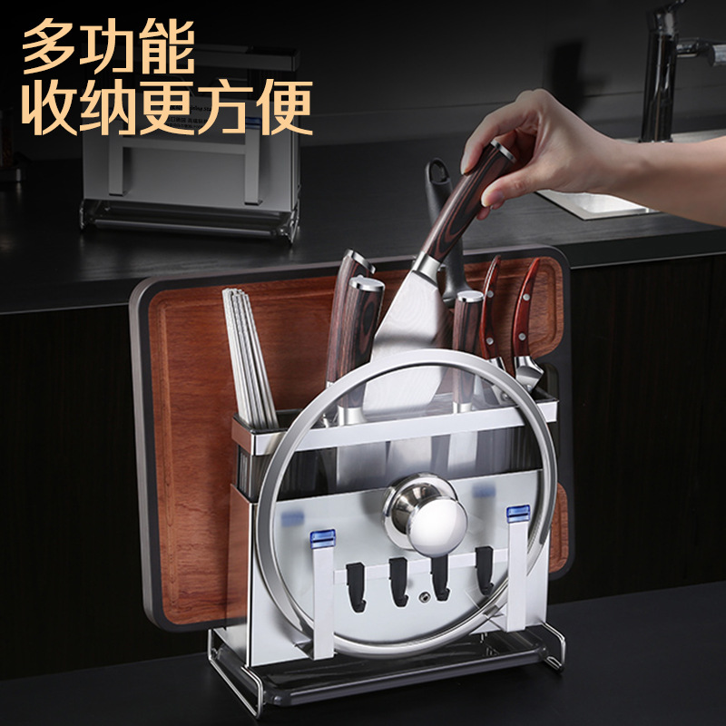 304不锈钢刀架置物架菜刀架A壁挂式免打孔厨房筷笼一体收纳架