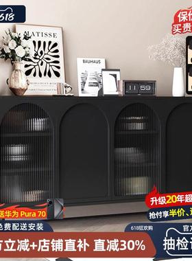 餐边柜轻奢现代简约家用靠墙客厅茶水柜子酒柜侘寂奶油风黑色橱柜