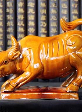 牛陶瓷牛黄牛水牛生肖牛摆件工艺品礼品家居装饰品缺角卧牛