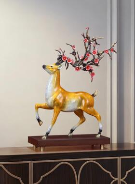 梅花鹿摆件客厅玄关电视柜酒柜家居装饰品黄铜工艺品乔迁新居礼品