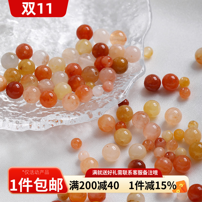 天然金丝玉圆形小珠子隔珠散珠