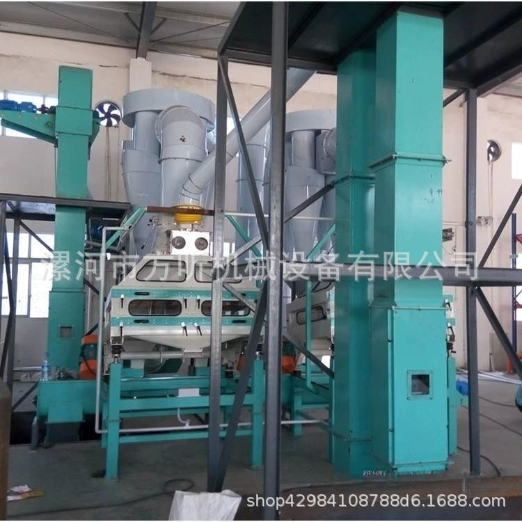 板蓝根清理去石去杂除尘筛选成套设备 板蓝根清理除杂设备,五金/工具,抛丸清理机,淘宝优惠券,粉丝福利购,淘宝优惠卷