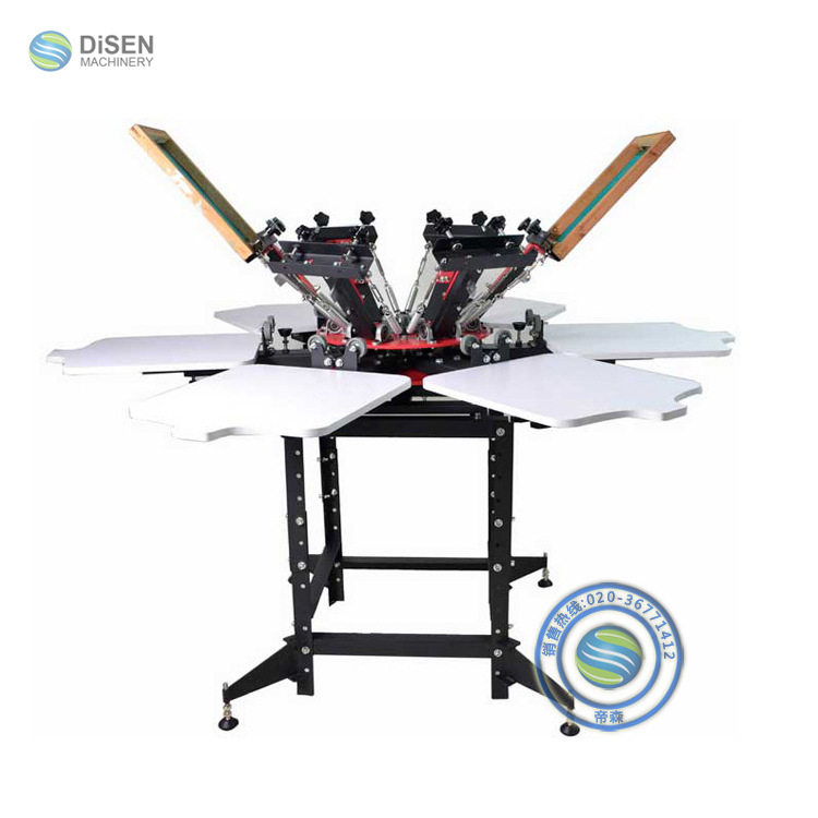 6色6工位手动印花机 组装经济型手动丝印机 t恤丝网印刷机厂家,办公设备/耗材/相关服务,3D打印机配件,淘宝优惠券,粉丝福利购,淘宝优惠卷