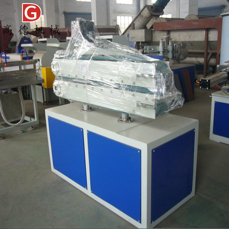 供应履带牵引机 多爪牵引机 PVC管材牵引机可定制,机械设备,其他机械设备,淘宝优惠券,粉丝福利购,淘宝优惠卷