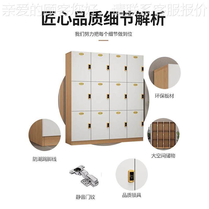 1衣物柜房原木色员工柜木质理发店更存包柜健身瑜伽储柜美发店带,商业/办公家具,办公储物柜,淘宝优惠券,粉丝福利购,淘宝优惠卷