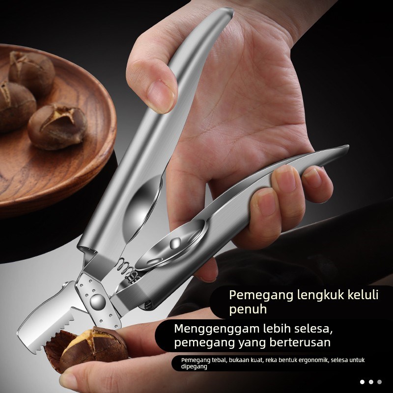 板栗开口器剥板栗神器栗子夹食品不锈钢开锥栗十字家用剥皮剥壳器