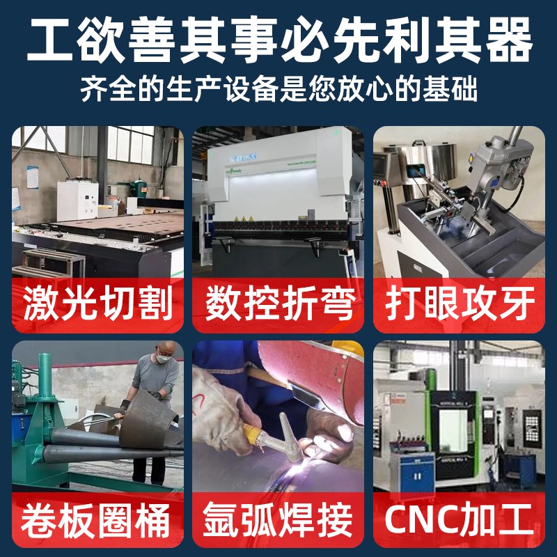 304不锈钢板材激光切割加工钣金件折弯拉丝焊接带孔铁薄板定制做