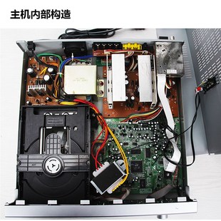 处理家庭影院5.1声道DVD机带功放蓝牙U盘收音杜比环绕立体声功放