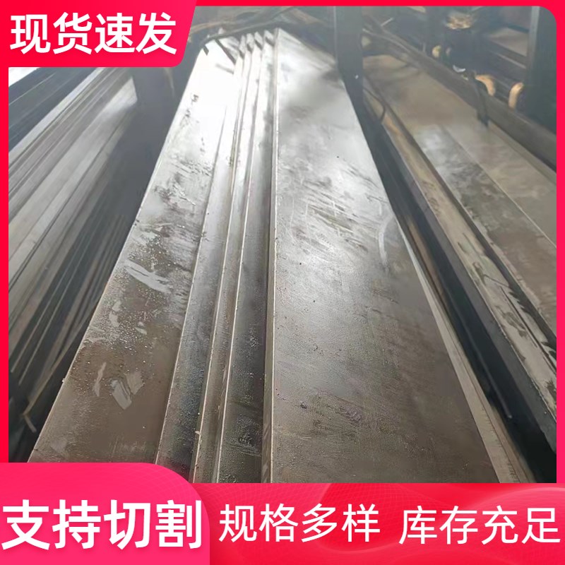 Q235方钢45#扁钢平键扁铁10x20X25x30*40x55X60x24x70*18x15*100