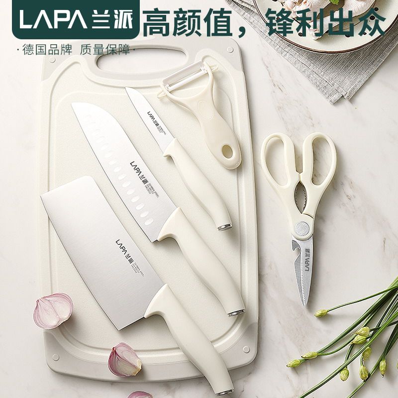 德国厨房刀具套装家用菜刀切片刀砍骨刀水果刀不锈钢整套砧板组合