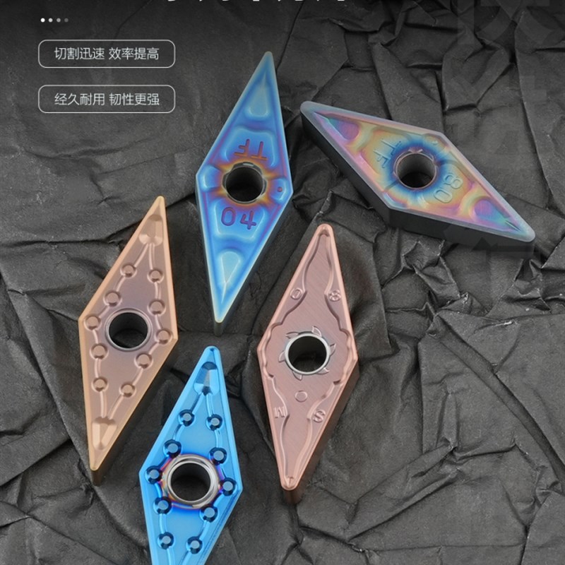 数控刀片35度菱形双面VNMG160404-TF 08-MS/-SM钢件不锈钢通用
