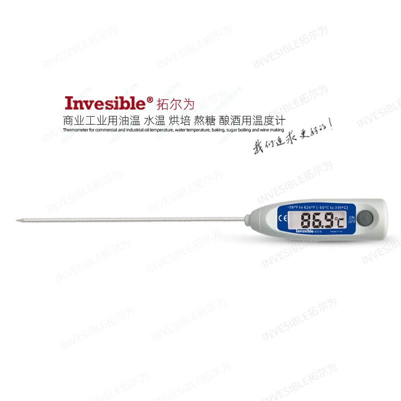 T115超长探针式商业用耐用型油温水温工业土壤冻肉烘焙食品温度计