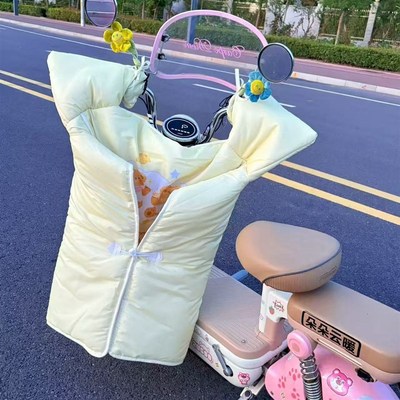 可爱小熊电动车挡风被冬季加厚保暖爱玛雅迪小型电瓶摩托车防风罩