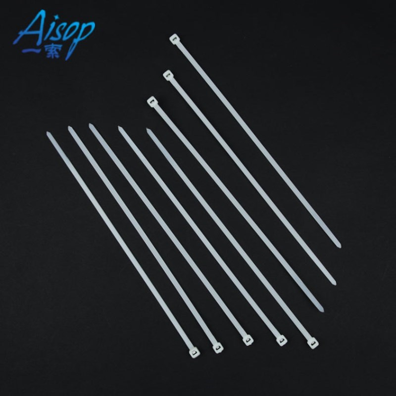 7.6*500扎带自锁式尼龙绑线捆绑绳理线束线塑料固定扎带