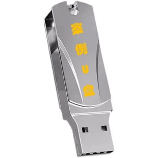 PLC一万套编程实例项目源文件实战梯形图整合编写程序案例U盘发货