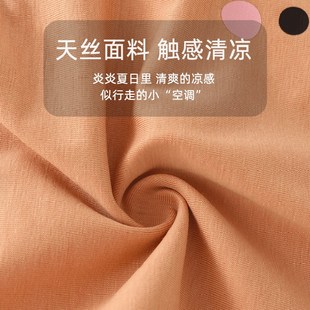 子夏季 五分睡裤 天薄款 休闲冰丝pp裤 男女宝宝大屁屁裤 婴幼儿童短裤