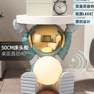 宇航员网红卡通创意轻奢儿童房置物架带灯女孩男孩儿童床头柜替代