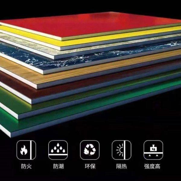 铝塑板装饰广告4mm熟料招牌银拉丝板材仿木纹干挂吊顶幕墙防火,基础建材,铝塑板,淘宝优惠券,粉丝福利购,淘宝优惠卷