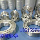 不锈钢深沟球轴承 S6216 216 不锈钢轴承 内径80 外径140厚46