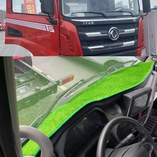 DV5 HV7 DV7 HV3 F5货车仪表台避光垫 HV5 国六东风华神T5T3T1DV3