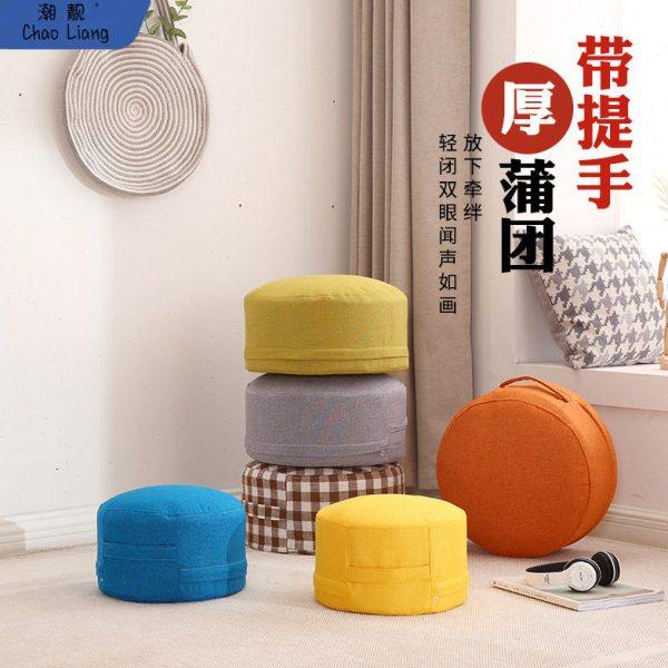 懒人坐墩客厅家用矮凳墩子地毯坐垫蒲团加厚沙发脚踏儿童小圆醻弢,居家布艺,蒲团,淘宝优惠券,粉丝福利购,淘宝优惠卷