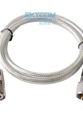 新名 5MS跳线50-5 M公转M母跳线 中继驻波表连接线 转换线 1米