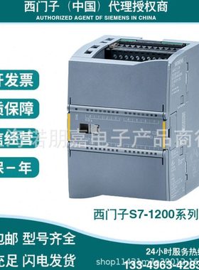 3RP2025-1AQ30 3RP2025-1AP30 3RP2005-2BW30 3RP2005-2AQ30