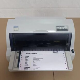 二手爱普生针式 LQ630k635k增值税普通发票三联六联送货单打印机