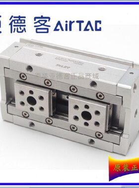 原装亚德客气动超薄手指气缸 HFD25X40 HFD25X80 HFD25*40/80