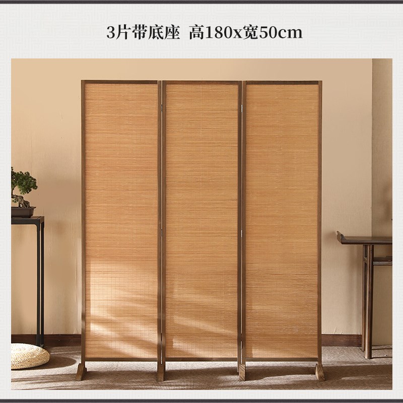 中式竹子屏风隔断墙客厅折叠移A动挡板卧室遮挡现代简约办公室家