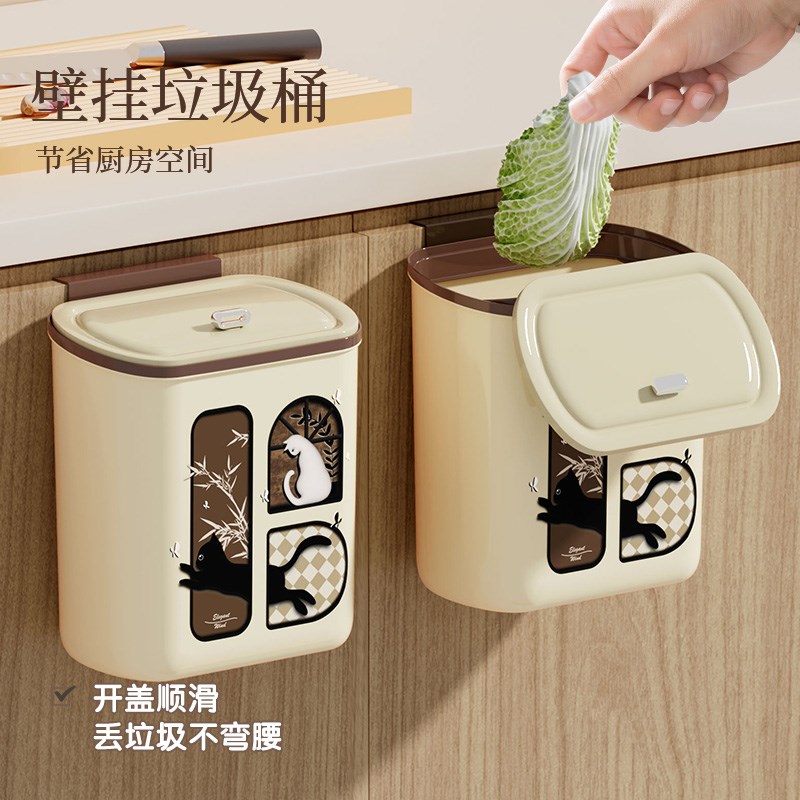 中古风壁挂式垃圾桶厨房可t折叠家用厨余橱柜门专用收纳桶厕所纸