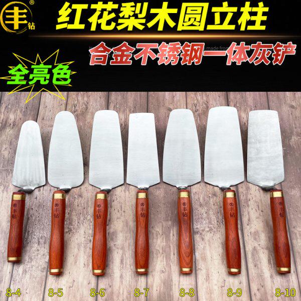 不锈钢贴砖小灰铲红花梨木抹泥刀瓦工砌墙砖刀圆立柱皿子灰刀灰匙