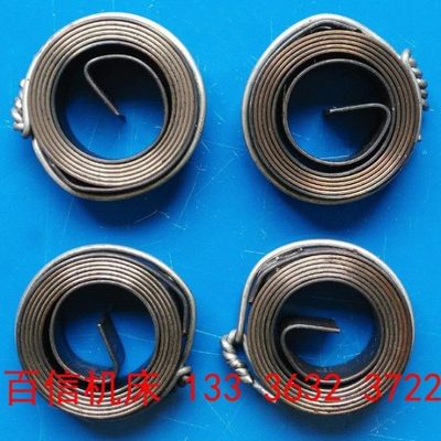 滕州Z3035  Z3040  Z3050摇臂钻床发条弹簧发条配件 摇臂钻涡卷簧