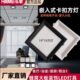 月球石膏板吊顶无主灯 16线型开孔装 蜂窝大板专用卡扣式 小方灯16