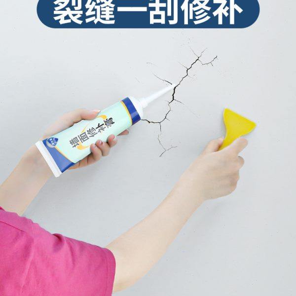 修补堵墙洞装饰遮丑盖堵墙上窟窿口墙壁空调孔堵塞器堵洞神器美化