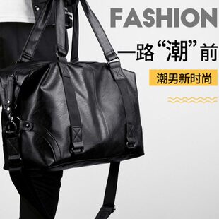 健身包男干湿分离大容量真皮质感短途旅行包出差商务轻便手提包潮