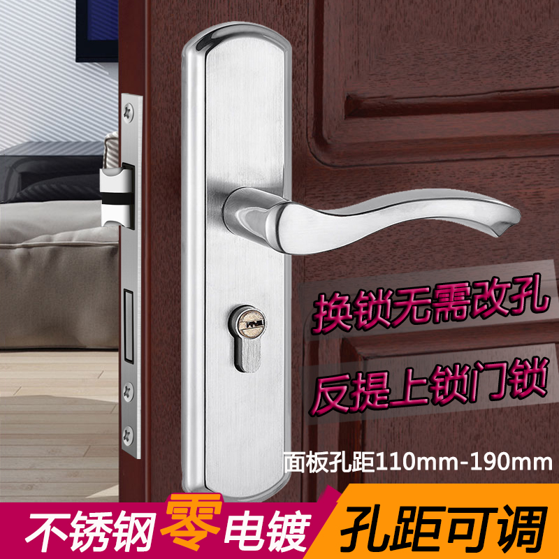 磁吸静音室内卧室房n间门把手整套通用型门锁木门锁具免改孔执手