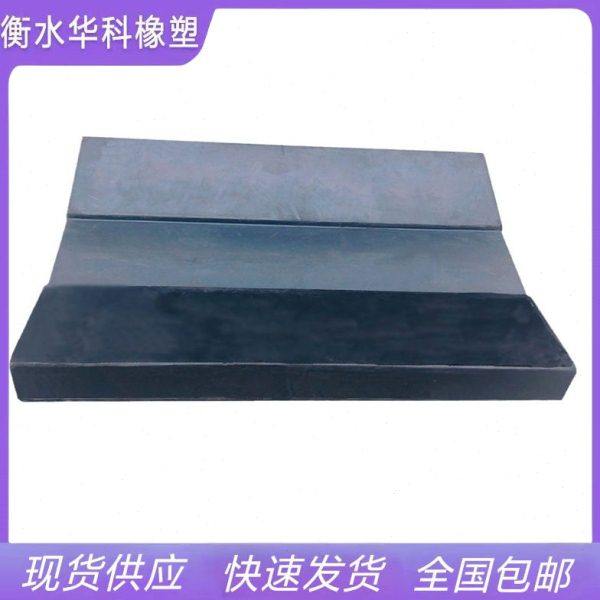 现货供应耐油抗压钢卷橡胶垫防滑耐磨钢卷鞍座V型橡胶垫物流仓储,收纳整理,橡皮筋,淘宝优惠券,粉丝福利购,淘宝优惠卷