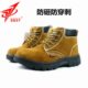 轻便休闲鞋 工作鞋 高帮男工地钢包头防砸防静电劳保安全鞋 3537新款