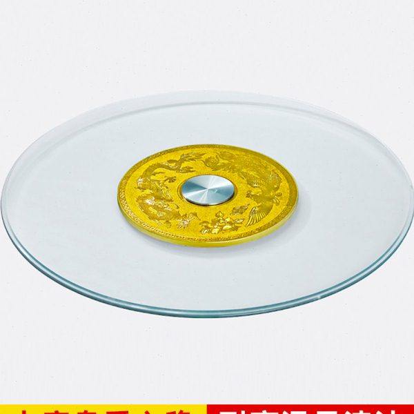 餐桌转盘钢化玻璃饭店大圆桌玻璃转盘底座圆台面旋转桌面转盘家用,商业/办公家具,转盘,淘宝优惠券,粉丝福利购,淘宝优惠卷