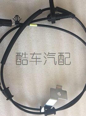 b40 b40L 北京汽车b40abs传感器  轮速传感器