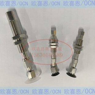 ZPT13F 10F 16F 20F N S J K 10-B5 B01-A10 A14摇头真空吸盘缓冲