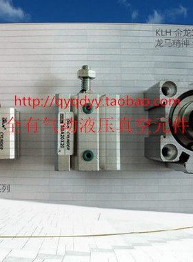 耐高温薄型带磁外牙气缸SDA/SDAS63X65 SDAS/SDA63*65-S