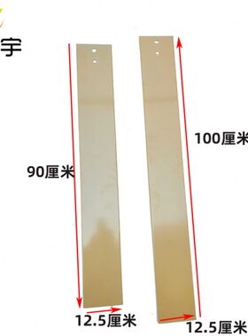 适用龙工853装载机铲车配件855B转斗油缸保护板座支架850D标尺833